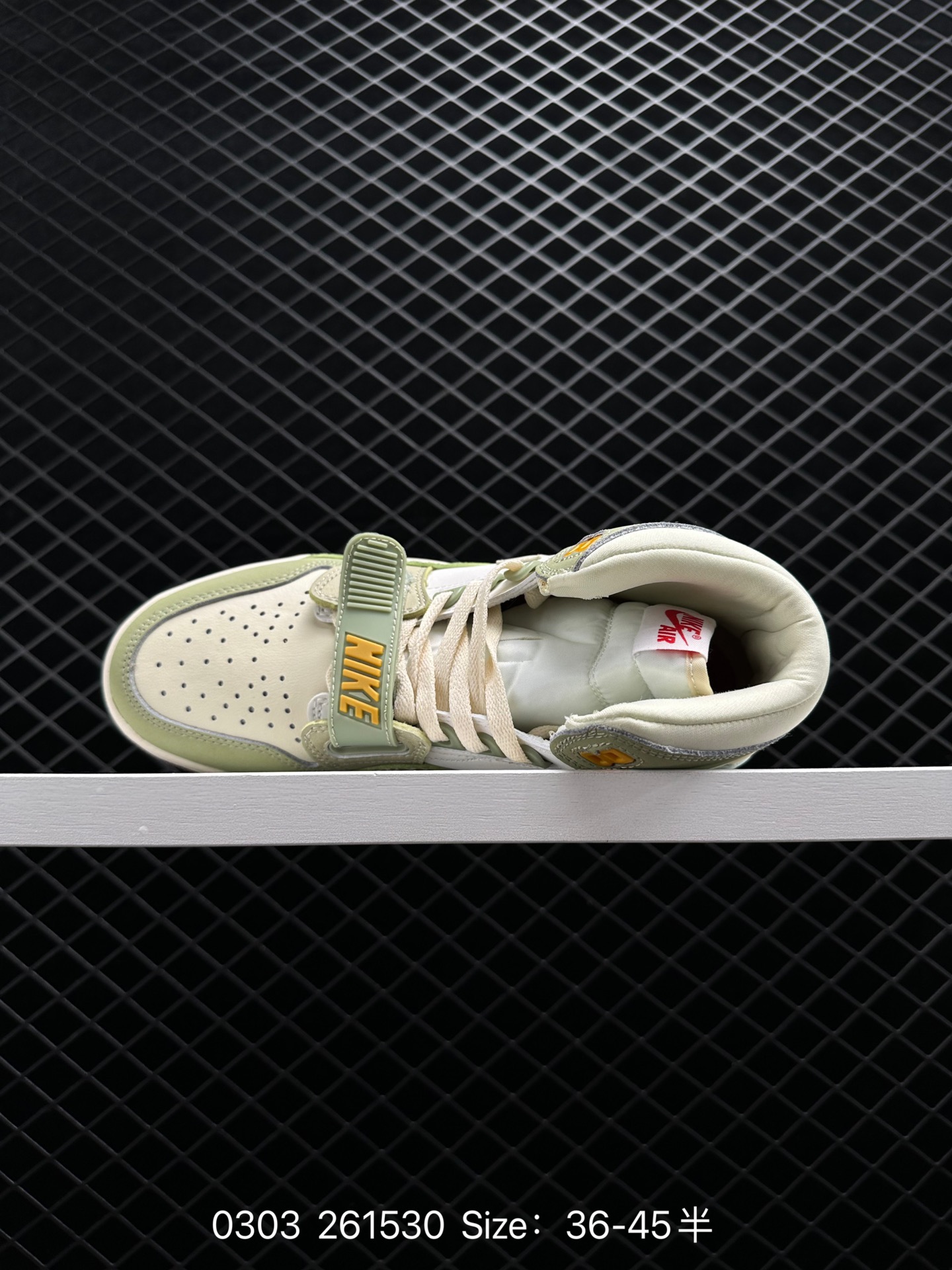 Air Jordan Legacy 312